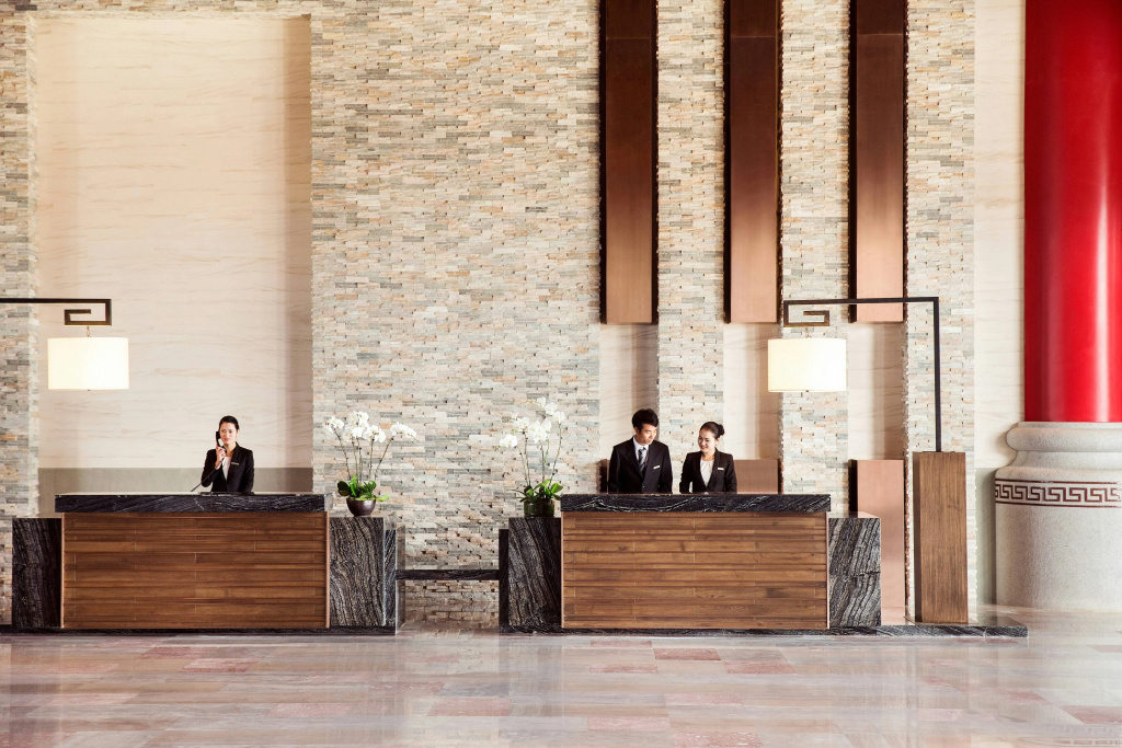 Haikou Marriott Hotel - Général