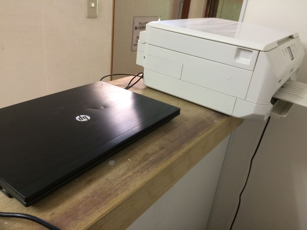 Guest House YASUBE - Hostel 사진 18