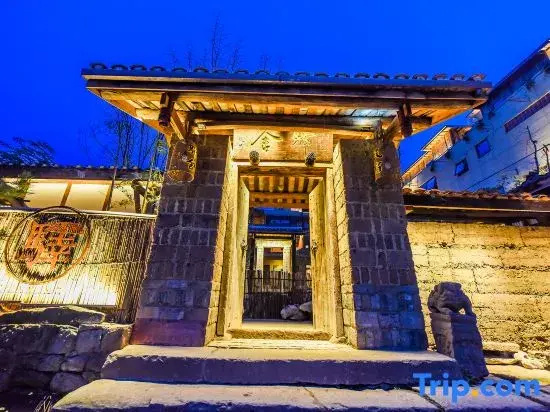 Yi Staying Arts Hotel