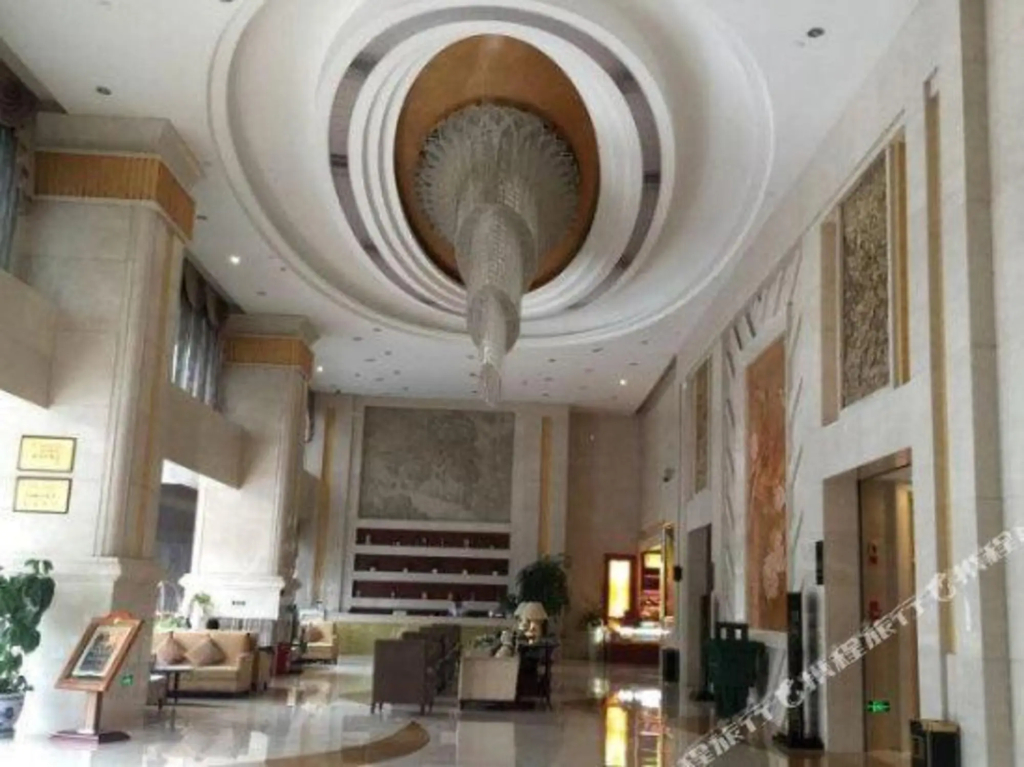 Chengdu Sinopec International Hotel