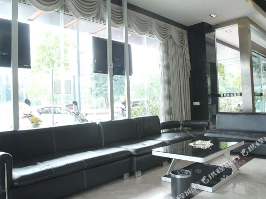 Business Centre