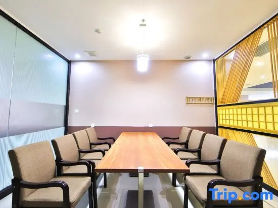 Business Centre