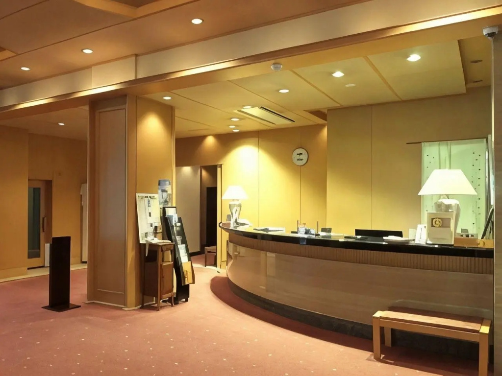 Hotel Nakamuraya - Général