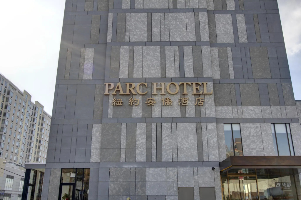The Parc Hotel — фото
