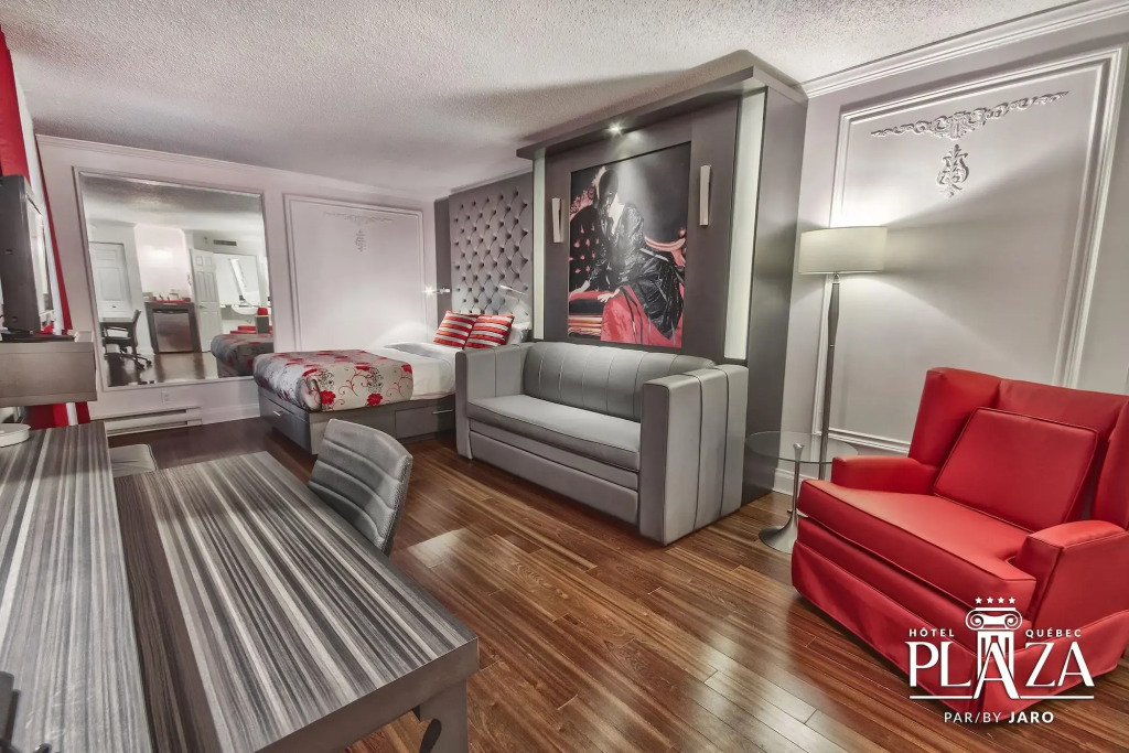 Hôtel Plaza Québec par JARO - фото 46