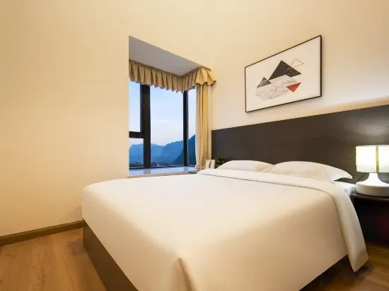 Swidén holiday apartment (Simian Mountain store, Chongqing) in Chongqing