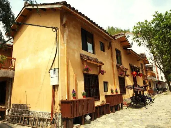 Xiangyunge Country Homestay