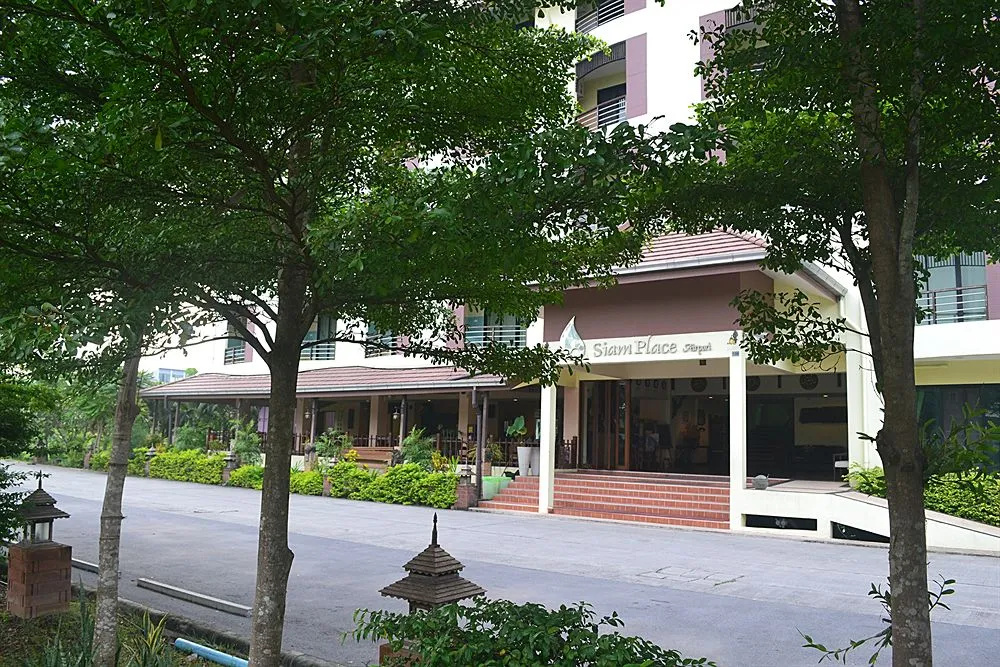 Siam Place Airport - Général