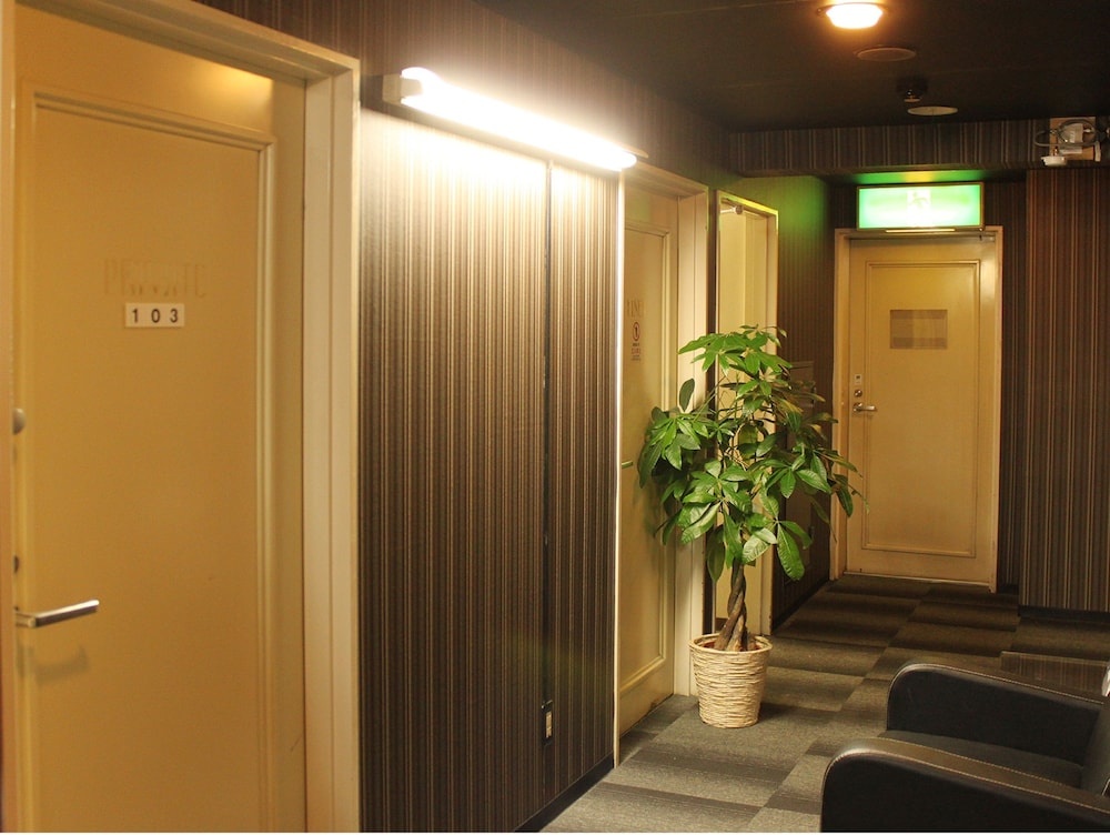 Hotel Livemax Nippori, Tokyo 사진 29