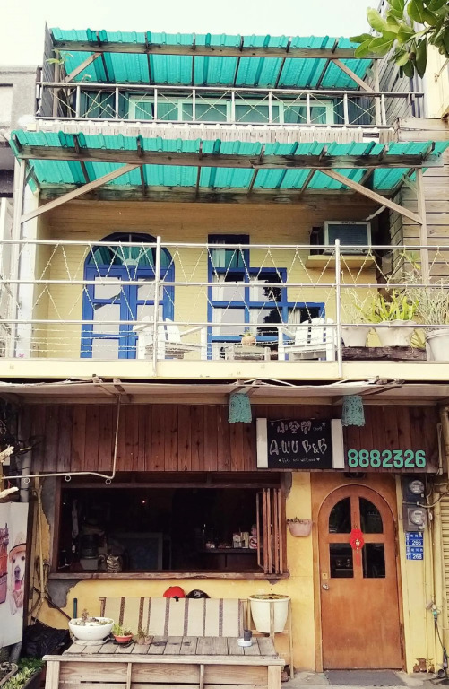 A Wu Hostel