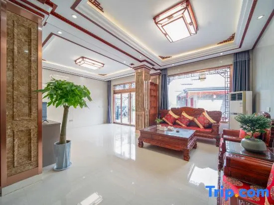 Jiuhuashan Guiyouyou Residents' Hostel in Chizhou