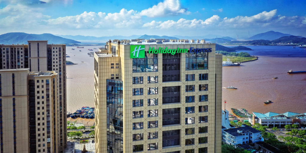 Holiday Inn Express Zhoushan Dinghai by IHG - Général