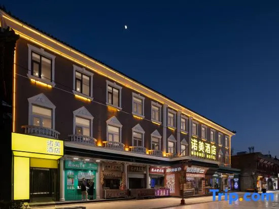 Nome Light Hotel