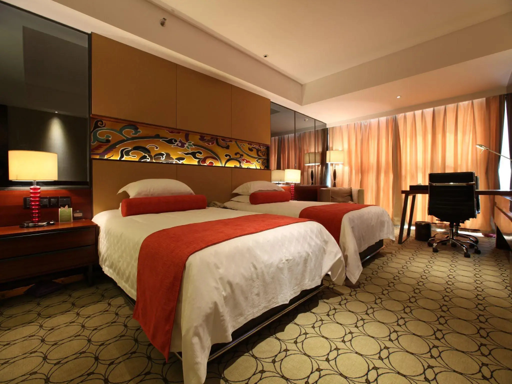 Nanjing RSUN Hotel - Général