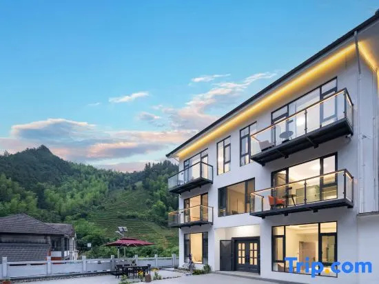 Anji Ximu Homestay