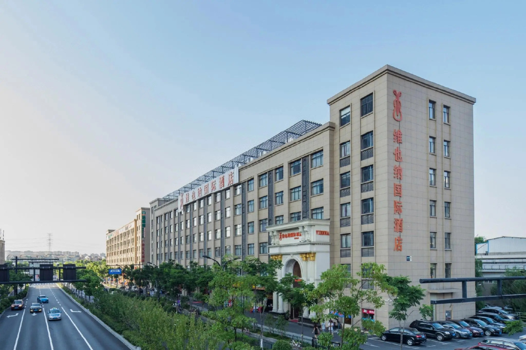 Vienna International Hotel Hangzhou Xintiandi Yingtai in Hangzhou