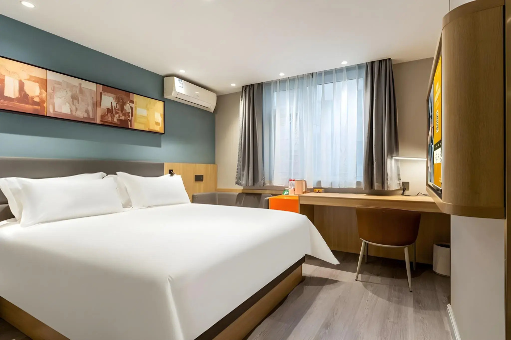 Jinjiang Inn Wuhan Qushuilou