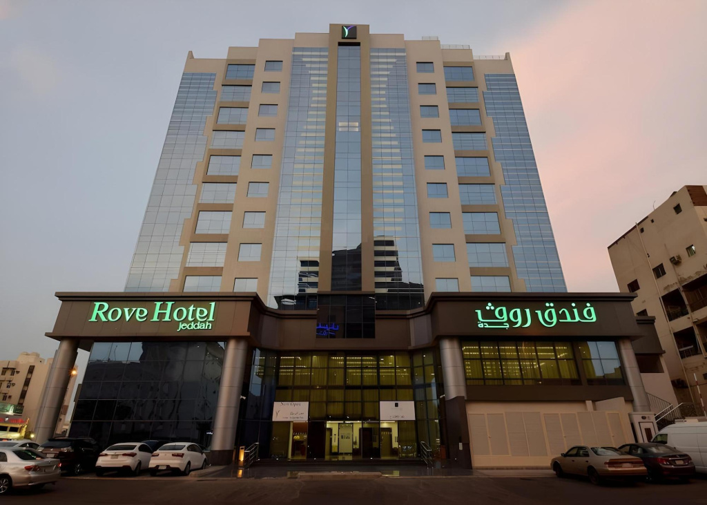 Hotel photo 17