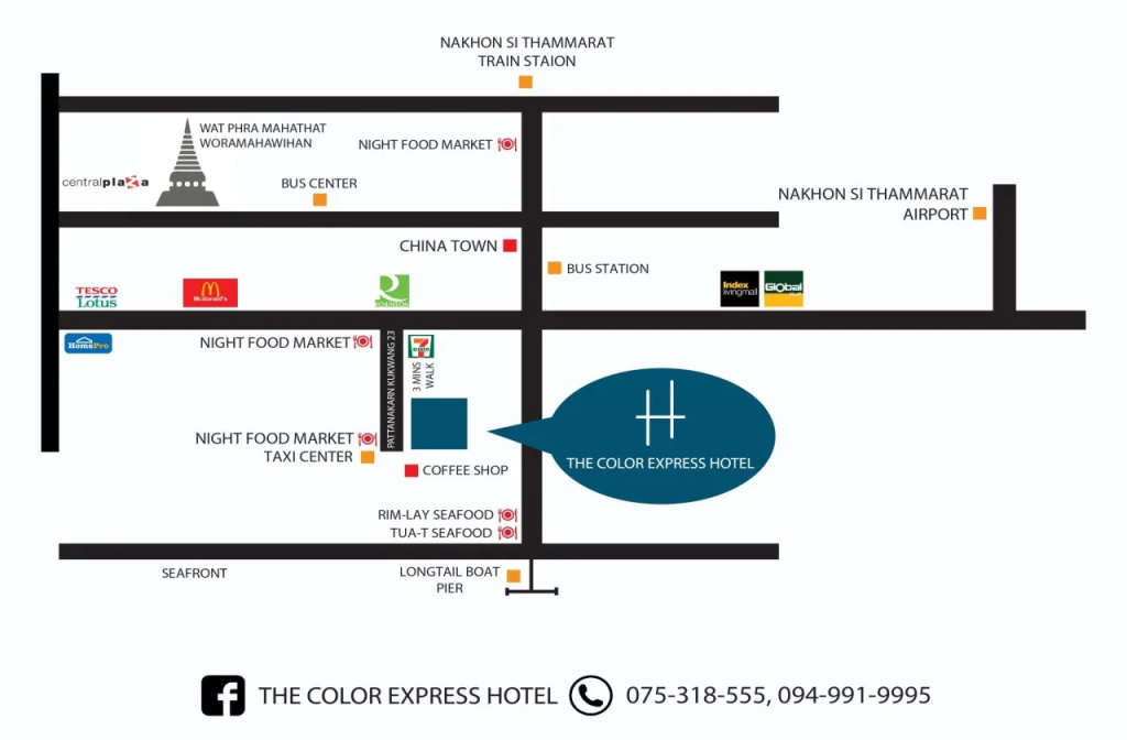 The Color Express Hotel - Général