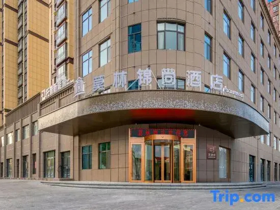 Morin Jinshang Hotel
