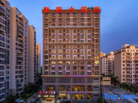 Gang De Hotel