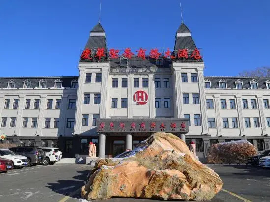 Qinghua Shengqiao Business Hotel — фото 6