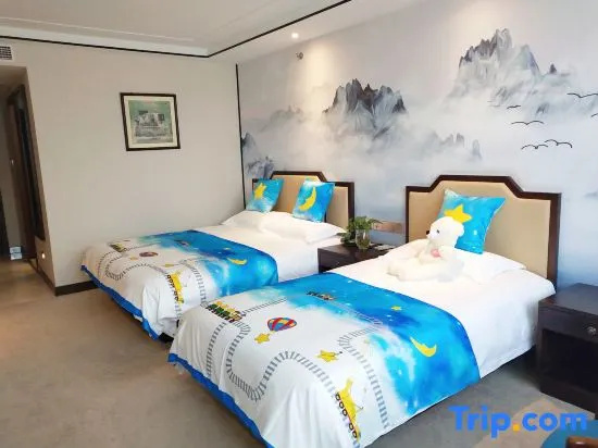 Huangshan Xinyuan  International Hotel - Chambres