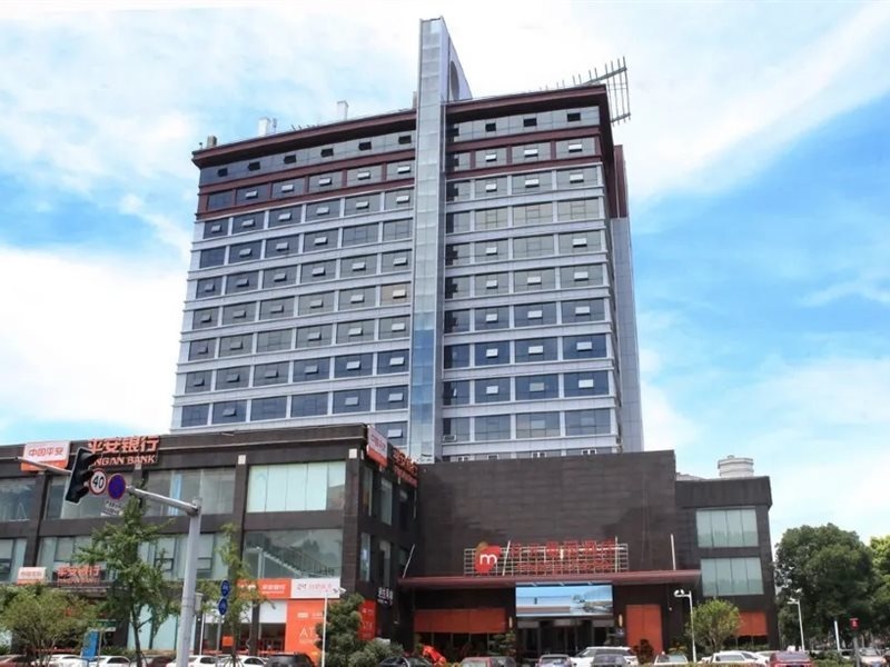MaisonLee Hotel Jiaojiang Taizhou