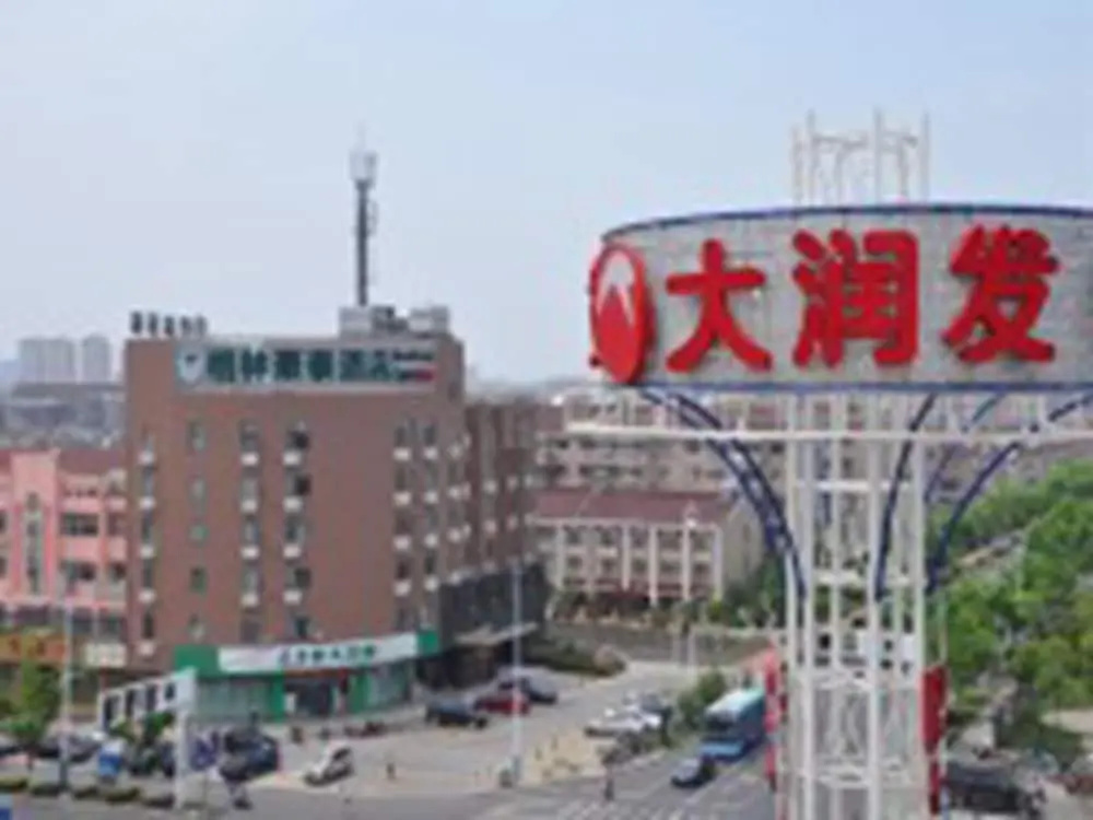 GreenTree Inn Taizhou Taixing East Guoqing Road RT Mart Business Hotel - Général
