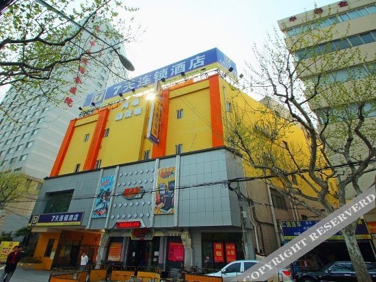 7Days Inn Shanghai Dabaishu