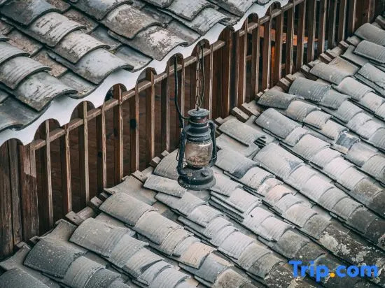 Xijiang Miaoli Banshan Yijing Inn