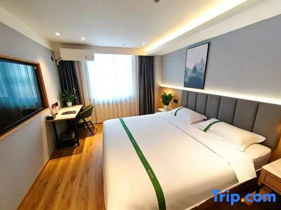 GreenTree Inn Zibo Zichuan District Flyover Business Hotel - Chambres