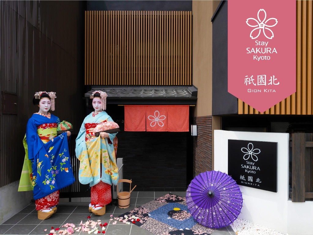 Stay SAKURA Kyoto Gion North 사진 3