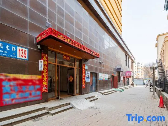 Yunxiangzhu Smart Homestay