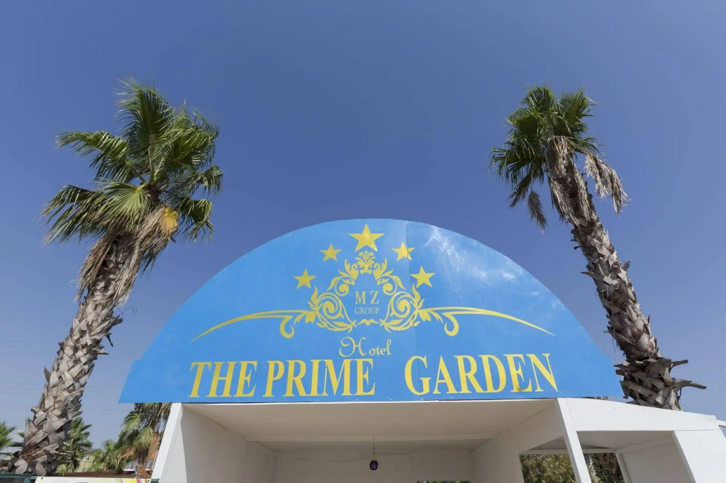 The Prime Garden