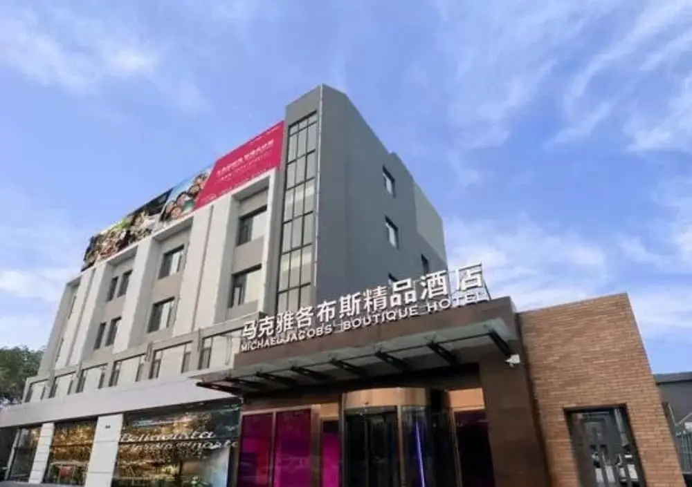 Yantai Huarui Danfeng Holiday Hotel