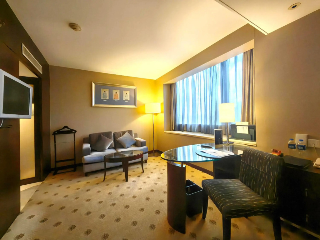 Radisson Collection Hyland Shanghai - Général
