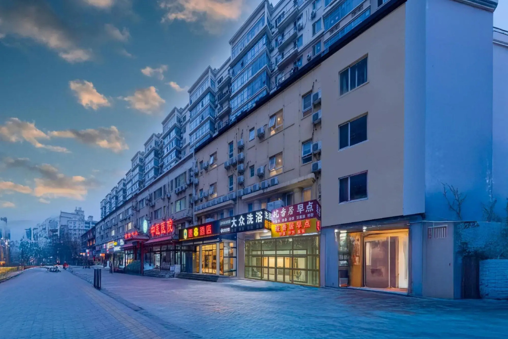 Super 8 Hotel (Beijing Tiantongyuan Tsinghua Changxu Hospital)