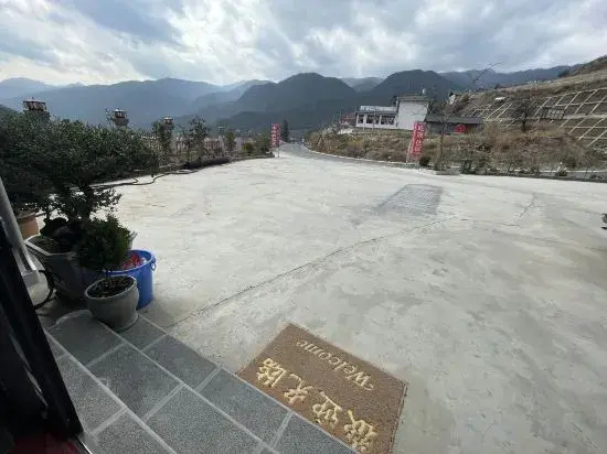 Upper Tekking Route Starting Point Family House
