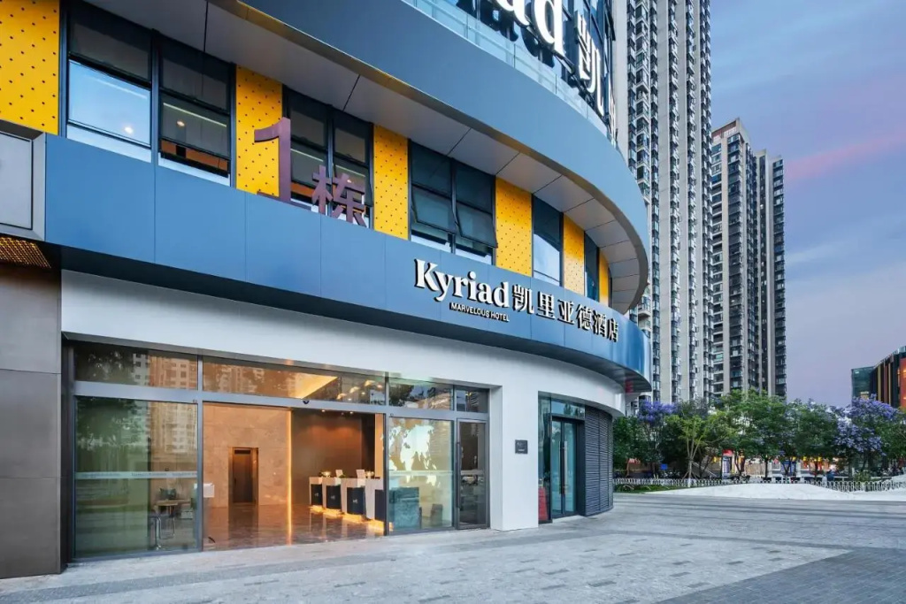 Yunnan Landisi Hotel - Général