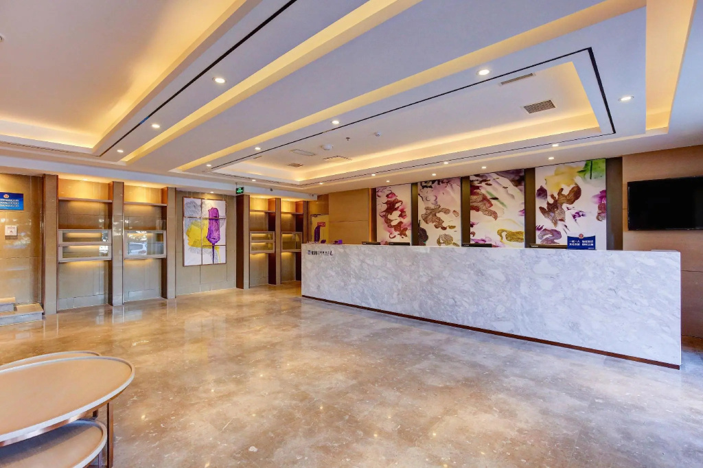 Отель Lavande Hotel (Beijing Daxing Qingyuan Road) в Пекине