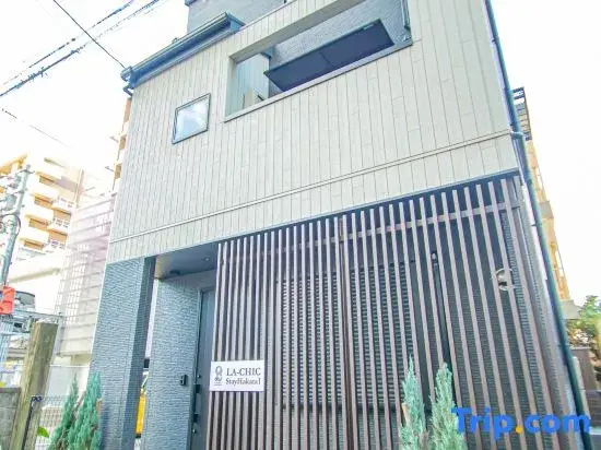 La Chic StyleHakata 1 - Vacation Stay 71385V