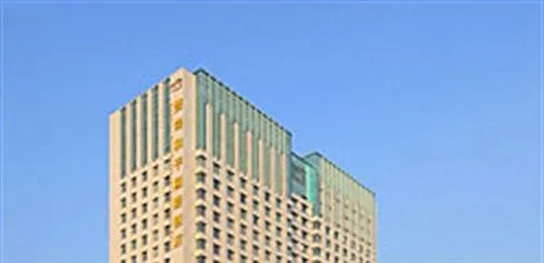 Double-Dove Peace International Hotel