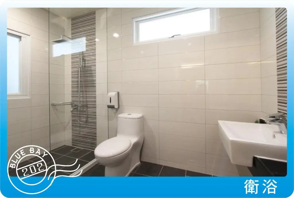 Kenting Blue Bay Inn - Chambres