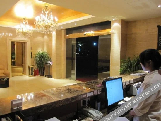 Business Centre
