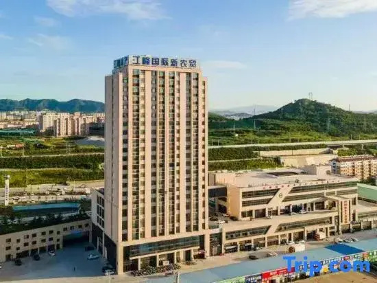 Jiangnan Bieyuan Homestay (Huoju 8th Street Weihai North Station)