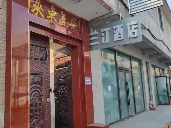 Lanting hotel in Taiyuan