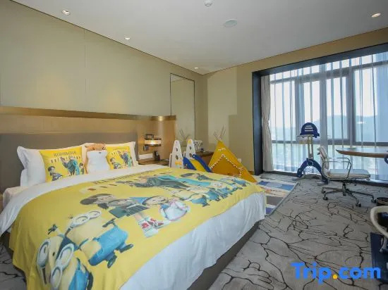Beijing Yanqi Lake International Convention & Exhibition Center - Chambres
