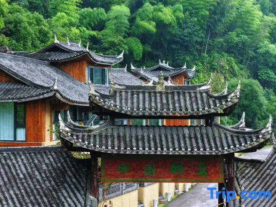 Tianyuan Buluo Hotel