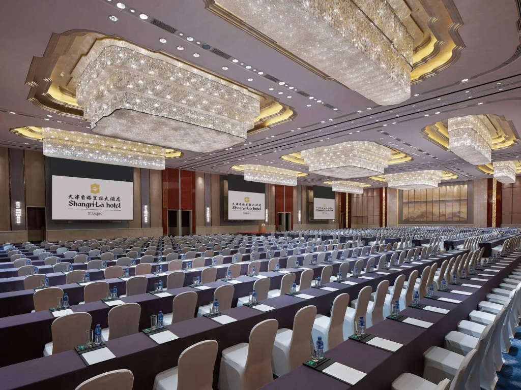 Shangri-La Tianjin - фото 37